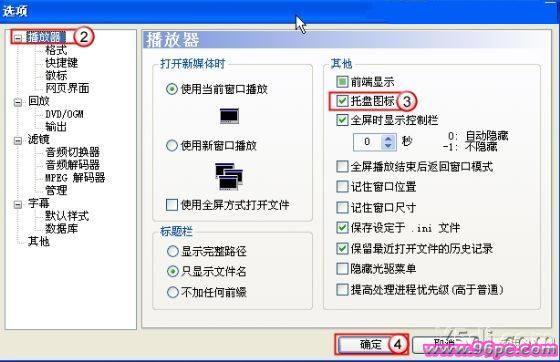 用电脑怎么连接电视玩游戏,笔记本电脑与电视连接