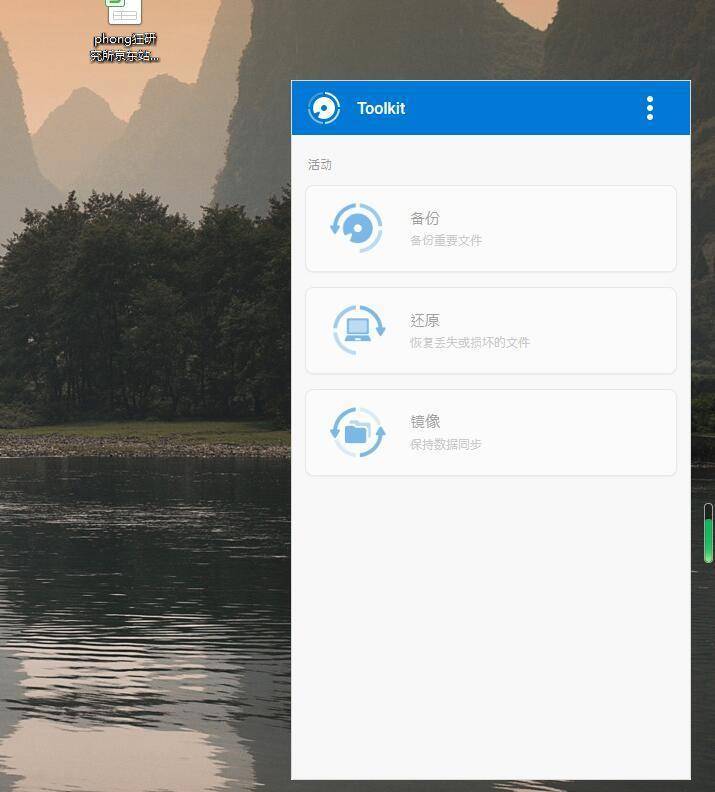 希捷硬盘铭系列和睿翼系列哪个好,希捷铭系列硬盘和睿品系列