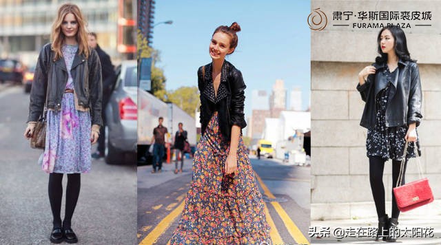 花钱买一件好皮衣值不值