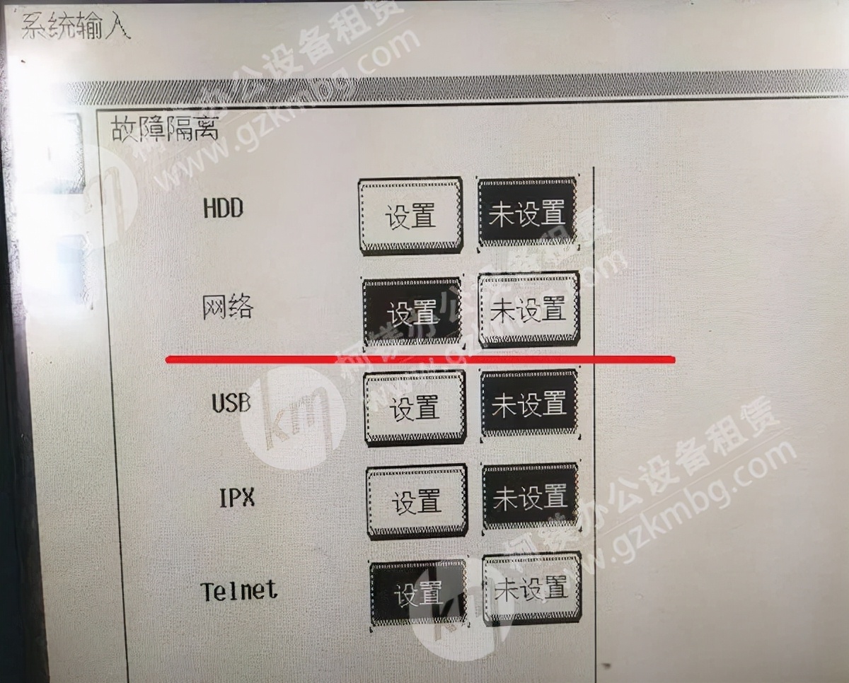 柯尼卡美能达复印机只亮屏没显示,柯尼卡美能达复印机ip地址设置