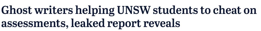 unsw大学事件,unsw图书馆事件