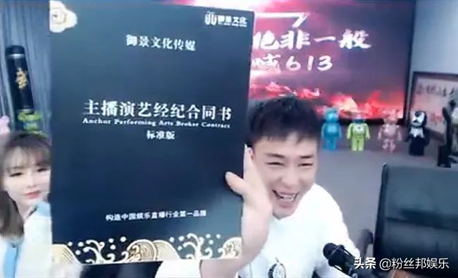 刘一手招商加盟,刘一手创业