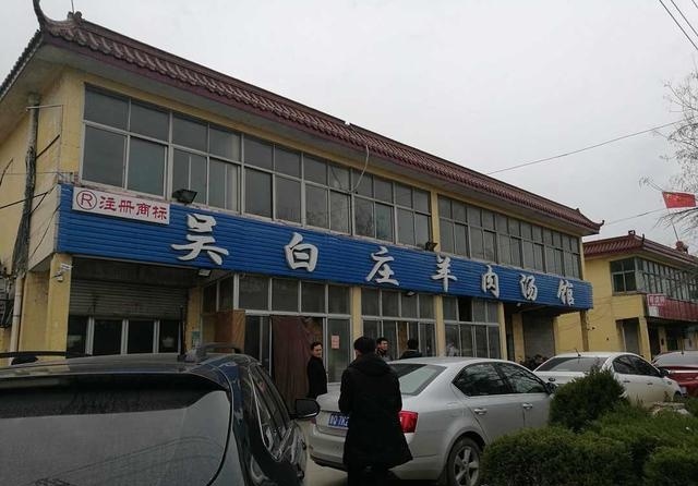 开一家成功的烤肉店秘诀,成功开好一家烤鱼店的秘诀