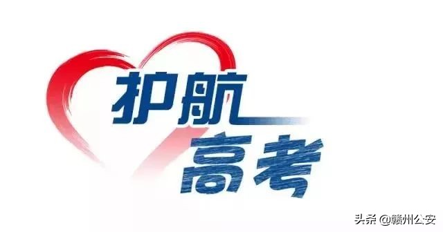 赣州警方破获特大涉毒案件,赣州最近被拘留人员