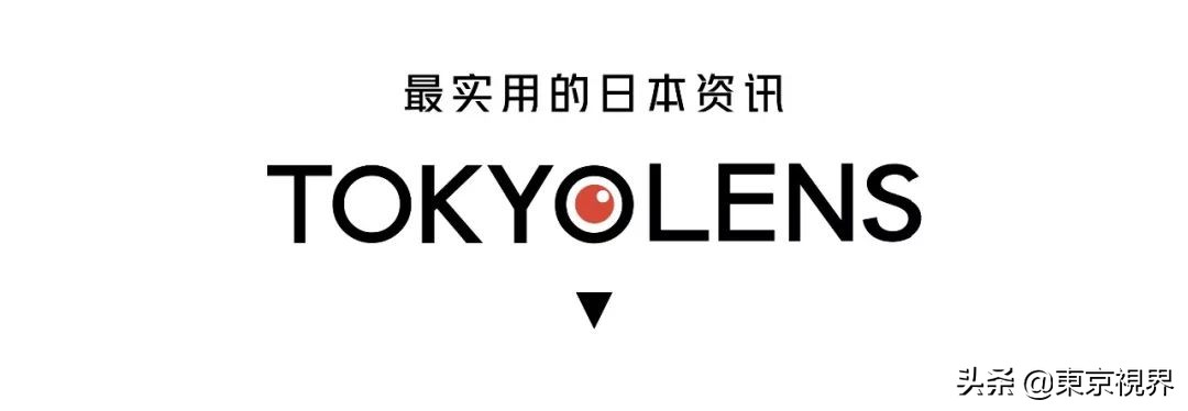 日本药妆店买买买,日本药妆店不免税为什么