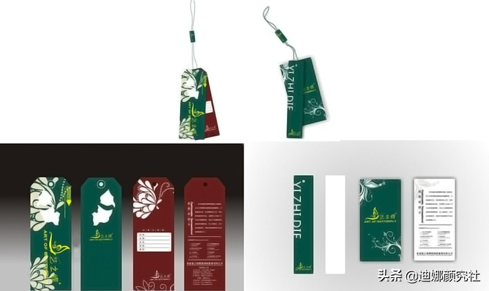 买衣服不会看吊牌，迪娜教你哦