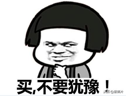 抖音网红幸运盒子,抖音网红惊喜礼物盒子