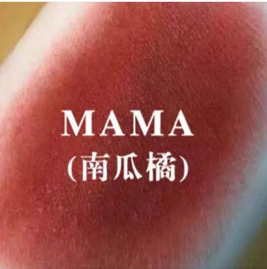 珂拉琪3ce稚优泉哪个性价比高,平价口红橘色唇釉推荐