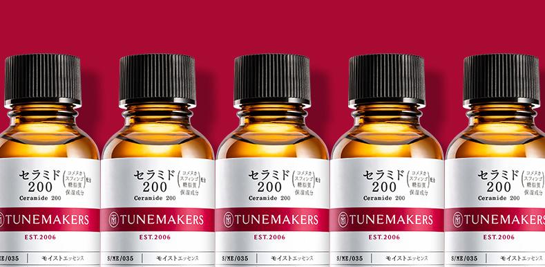 渡美美容护肤旗舰店,渡美美容旗舰店