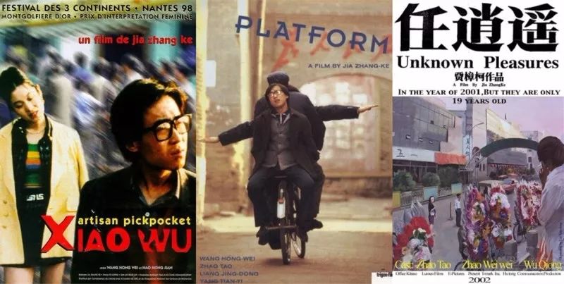 贾樟柯电影为什么不被喜欢,贾樟柯是作家吗