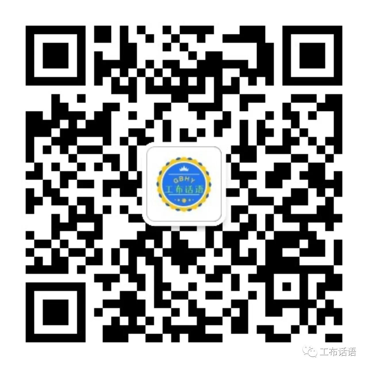 林芝最新招聘信息,林芝驾驶员招聘