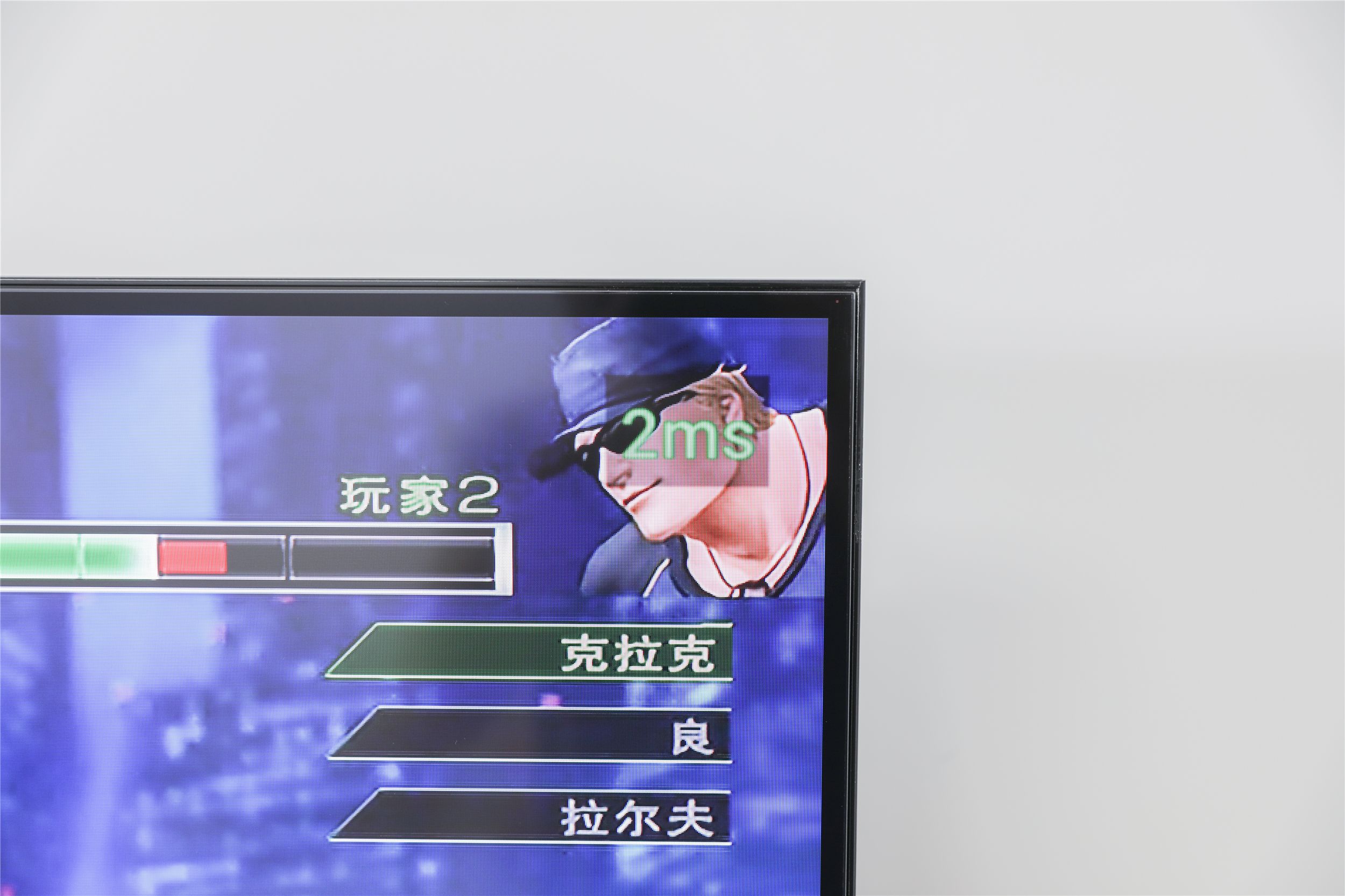 酷开电视max86巨幕出击潮玩到底,酷开4000多85寸电视推荐