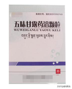 十大中成药处方大全,100种疾病中成药推荐大全表格