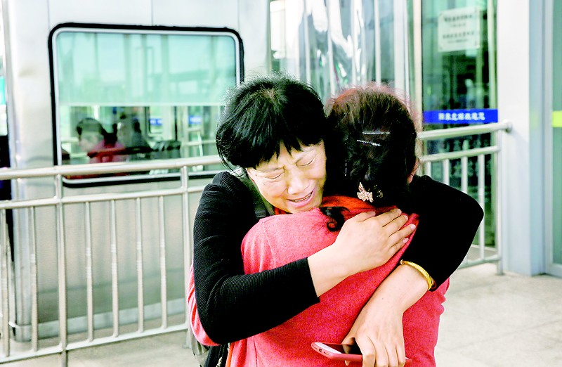 阳钢技校四十年聚会,阳钢技校同学