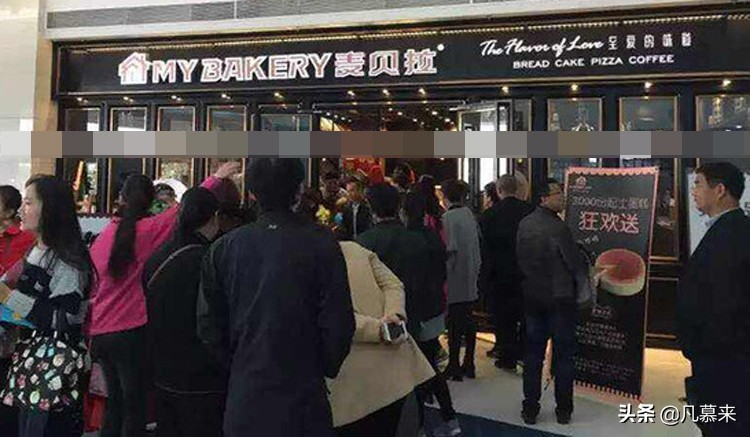 淄博谁家蛋糕最好吃,张店什么蛋糕店的蛋糕好吃