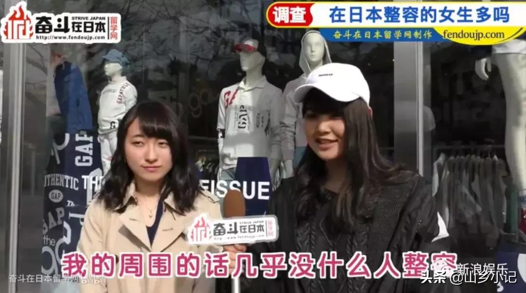 明明是整容脸现在却成了颜值巅峰,明明是整容脸却没被吐槽过