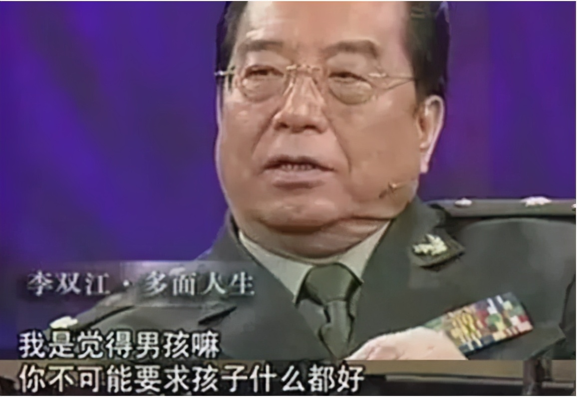 李天一改名李冠丰合法吗,李天一改名李冠丰违法吗