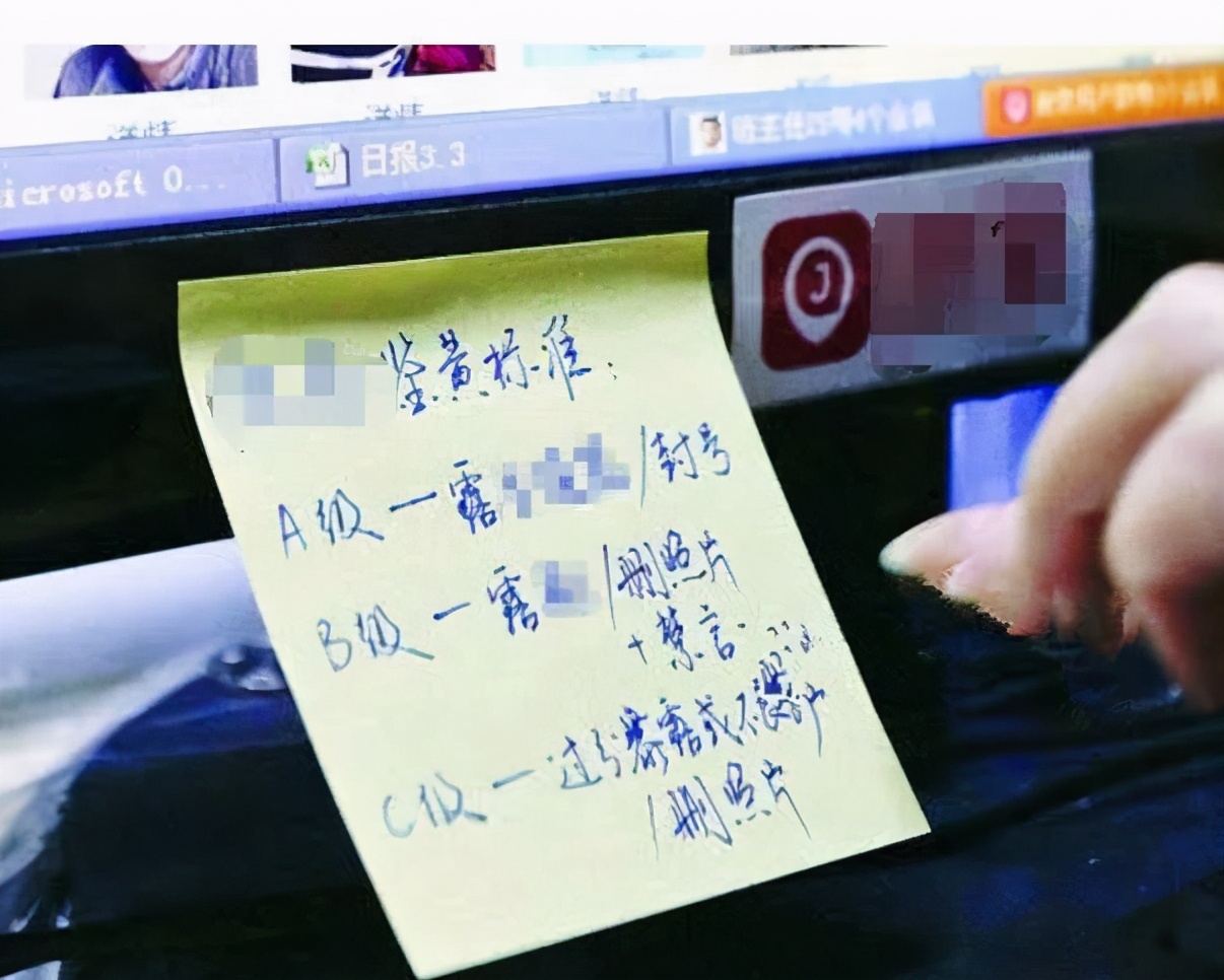 自杀、抑郁、丧失性能力！网络暗处的鉴黄师，真的很“爽”吗？