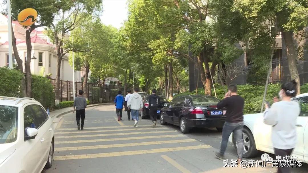 泉州某高端小区业主：谁动了我们豪车的“胎气”