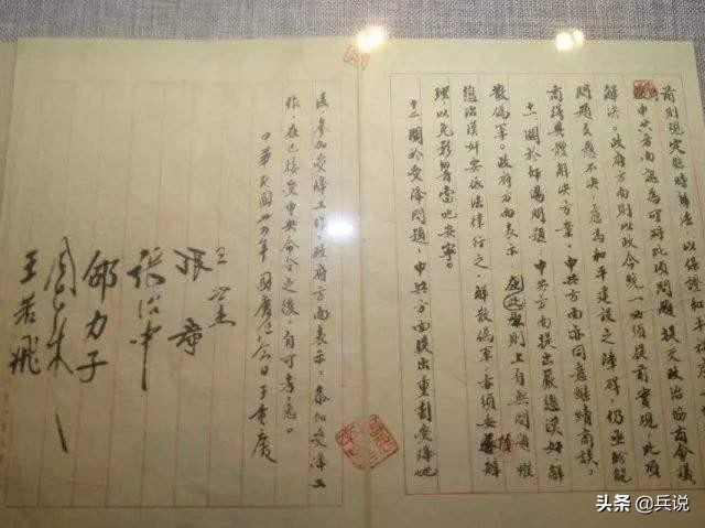 张鼎丞任华中司令，为了让粟裕指挥作战，另建华中*战野**军