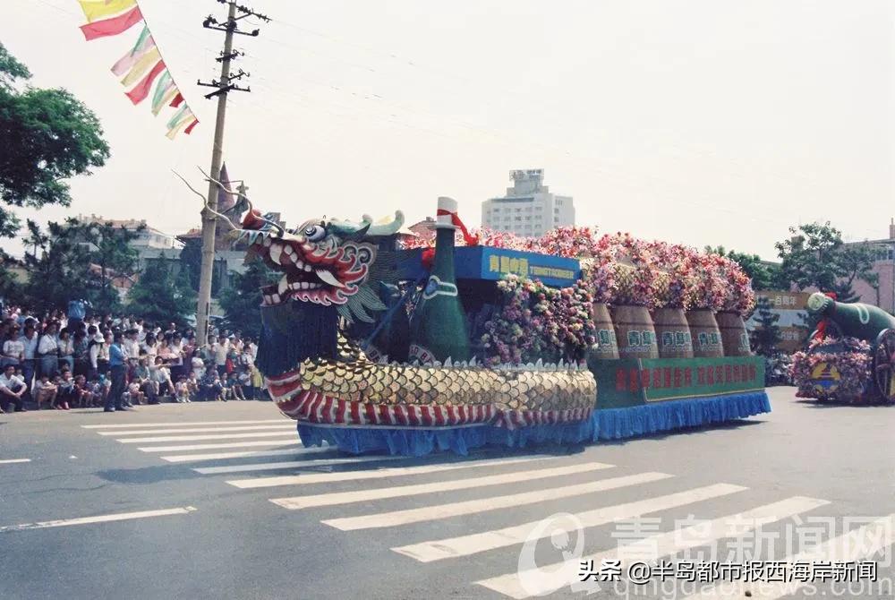 第32届青岛国际啤酒节示意图,青岛2000年啤酒节视频