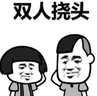 南京市中学学区划分,南京中小学学区划分结果公布