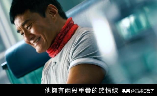 tvb恶人王俊棠,tvb御用奸角的故事