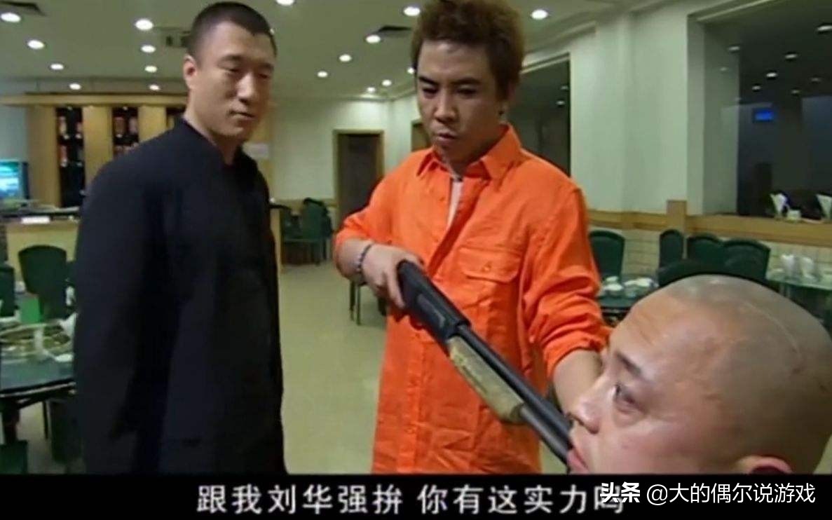 罪恶都市switch最新版本,p社罪恶帝国