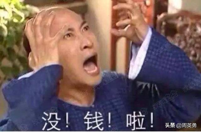 微商提车朋友圈文案,微商喜提车的文案