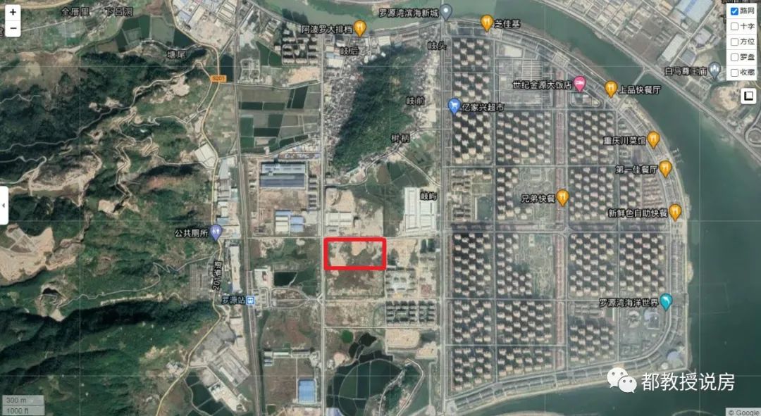 商业办公改成商业住宅,商业用地去库存