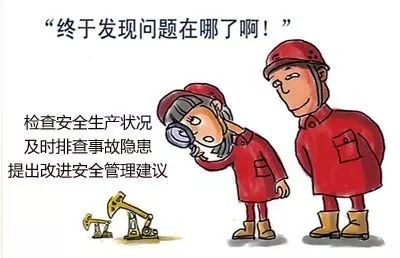 化工厂安全事故案例,化工厂安全事故案例心得体会