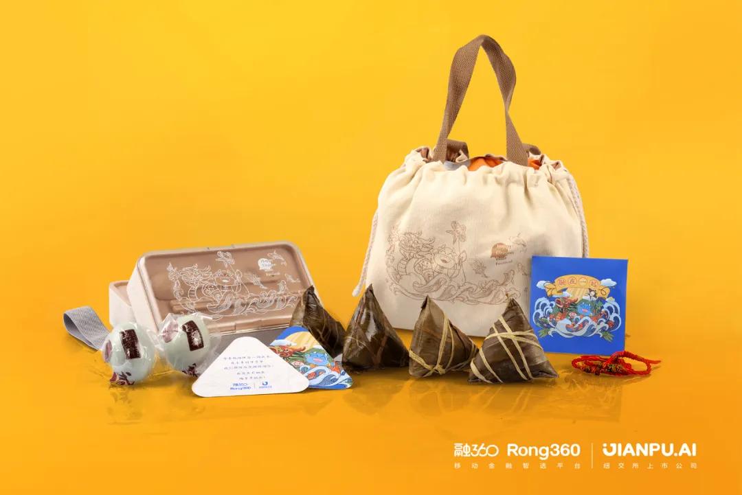 端午设计哪家强？百度、卫龙、陌陌……30家公司端午礼盒大PK.......