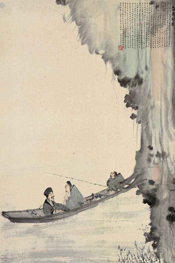 趣讲寒食帖,趣谈苏轼