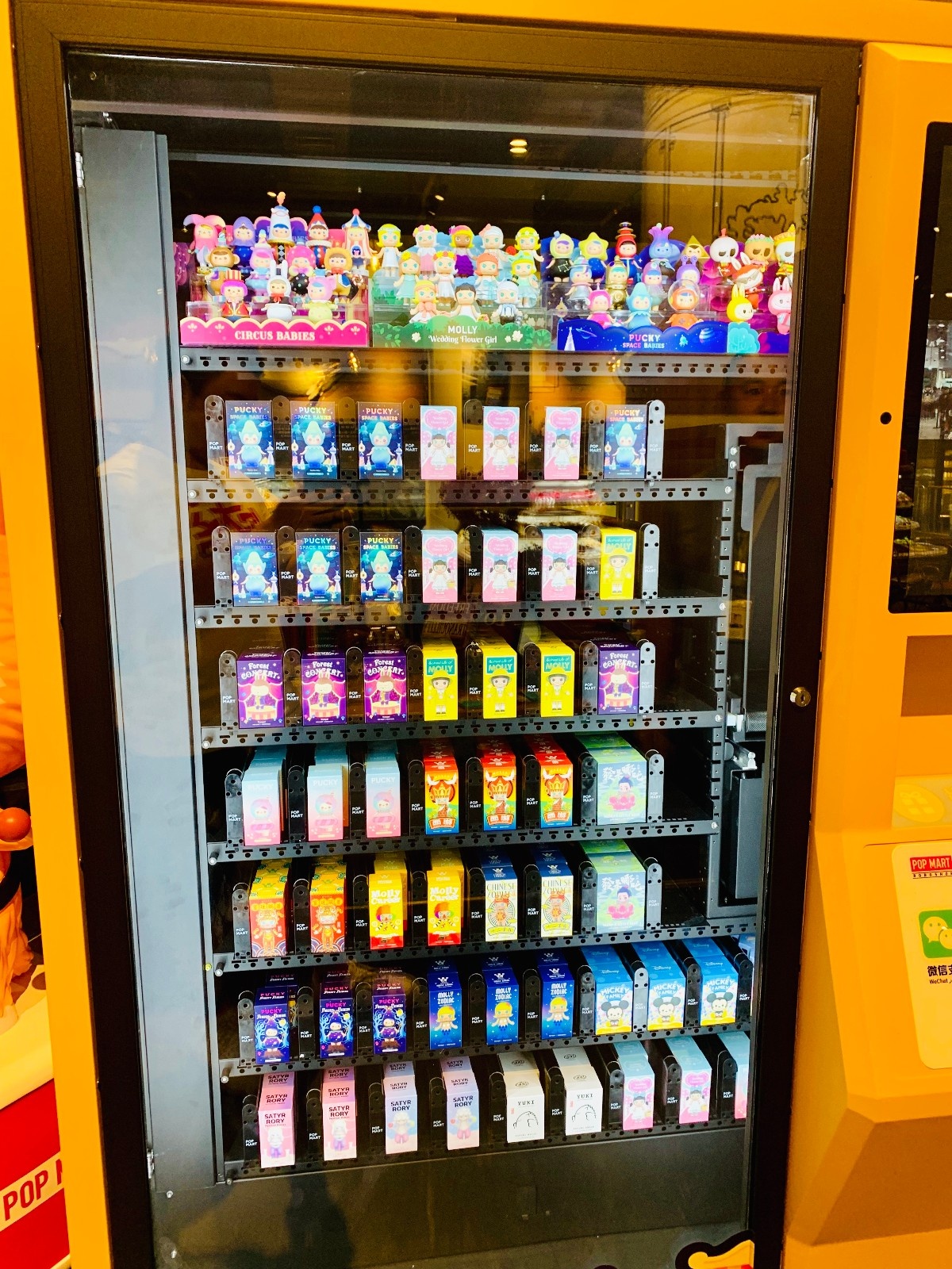 娃友们的福音：泡泡玛特入驻哈噜玛特啦