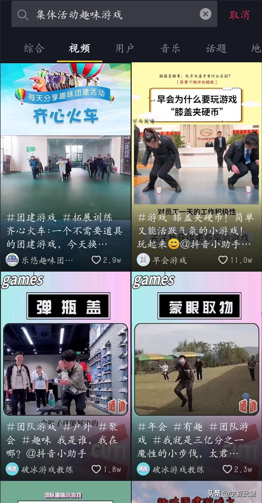 节日活动安排及策划,节日活动简介