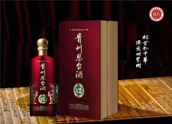 三瓶茅台,值得收藏的三款茅台酒