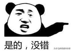 男子急寻交通事故死者家属,急寻28岁男子离家失联