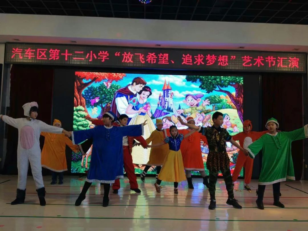 鍜岃皭鑲蹭汉,鍜岃皭鏁欒偛鍏ㄩ潰鍙戝睍