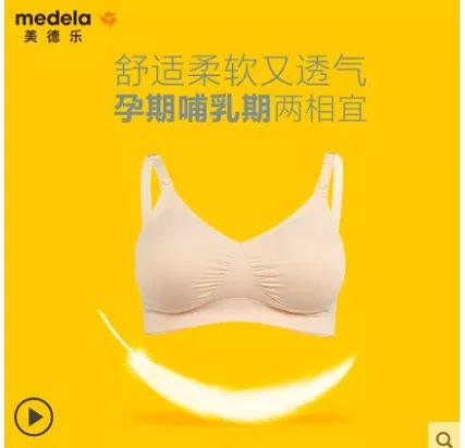 新手妈妈父母必看系列囤货清单,新手宝妈囤货必备清单大全