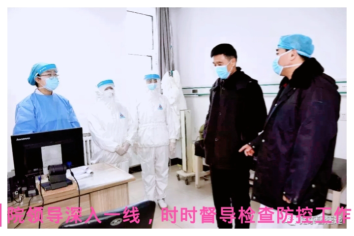 大庆四中防疫,大庆防疫一线