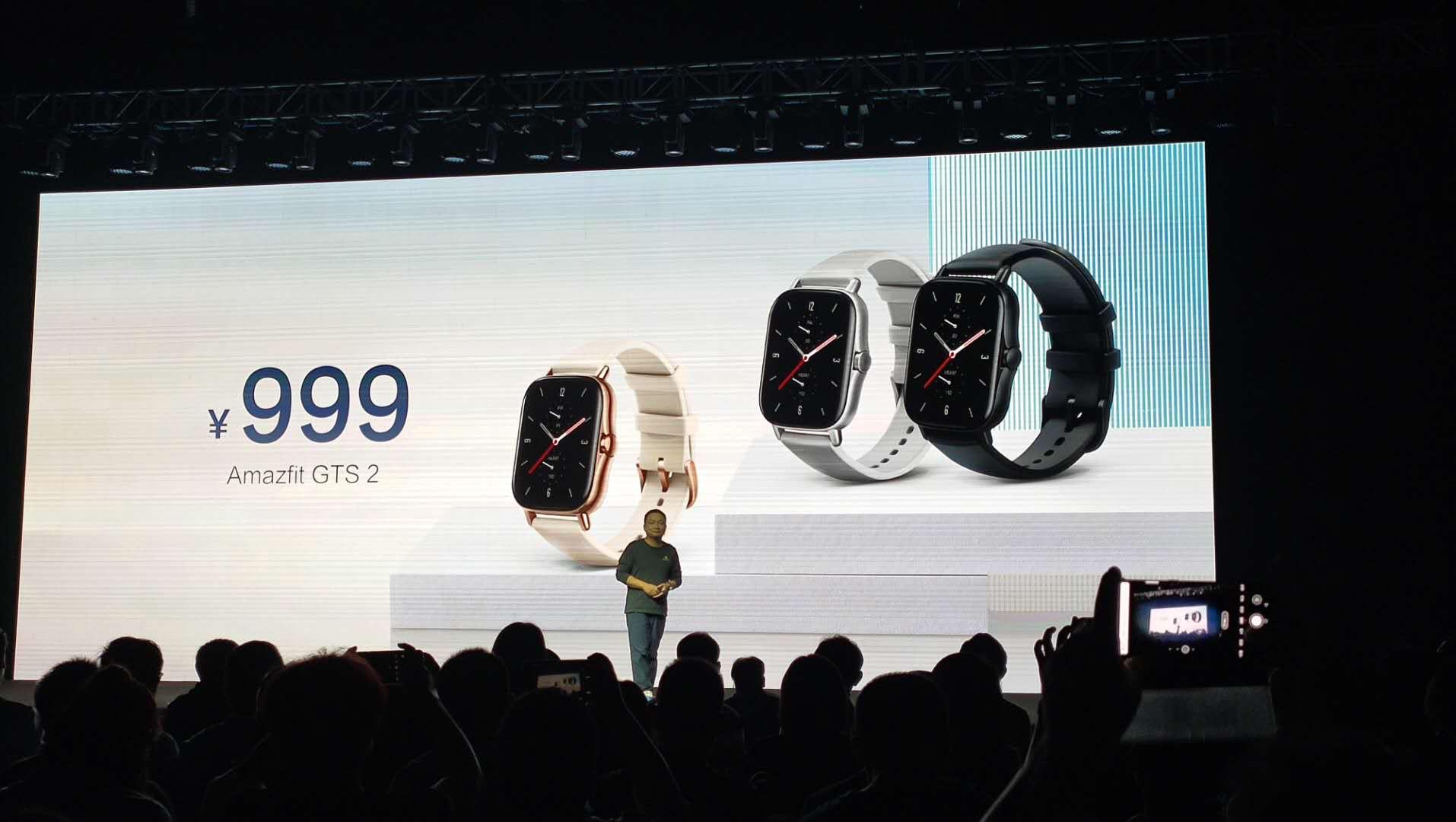 华米科技推出全新智能手表,华米智能手表睡眠心率监测