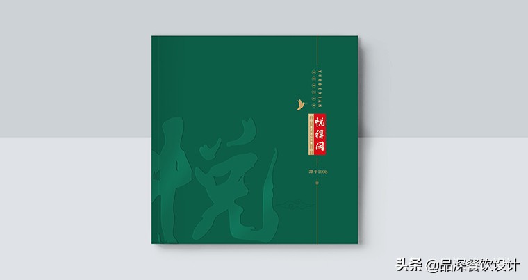 品牌餐饮连锁项目,餐饮连锁发展餐饮连锁品牌