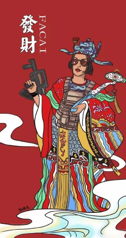 财神表情包大全,财神发红包的动态表情包