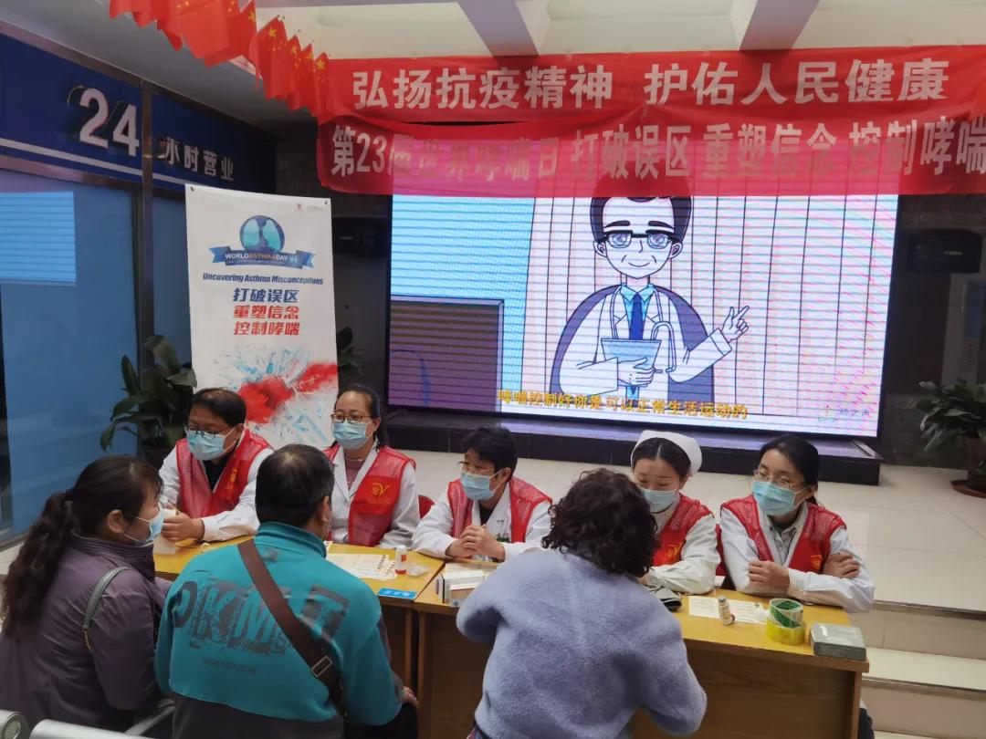 太原市第二人民医院重症监护室,太原市第二人民医院内科