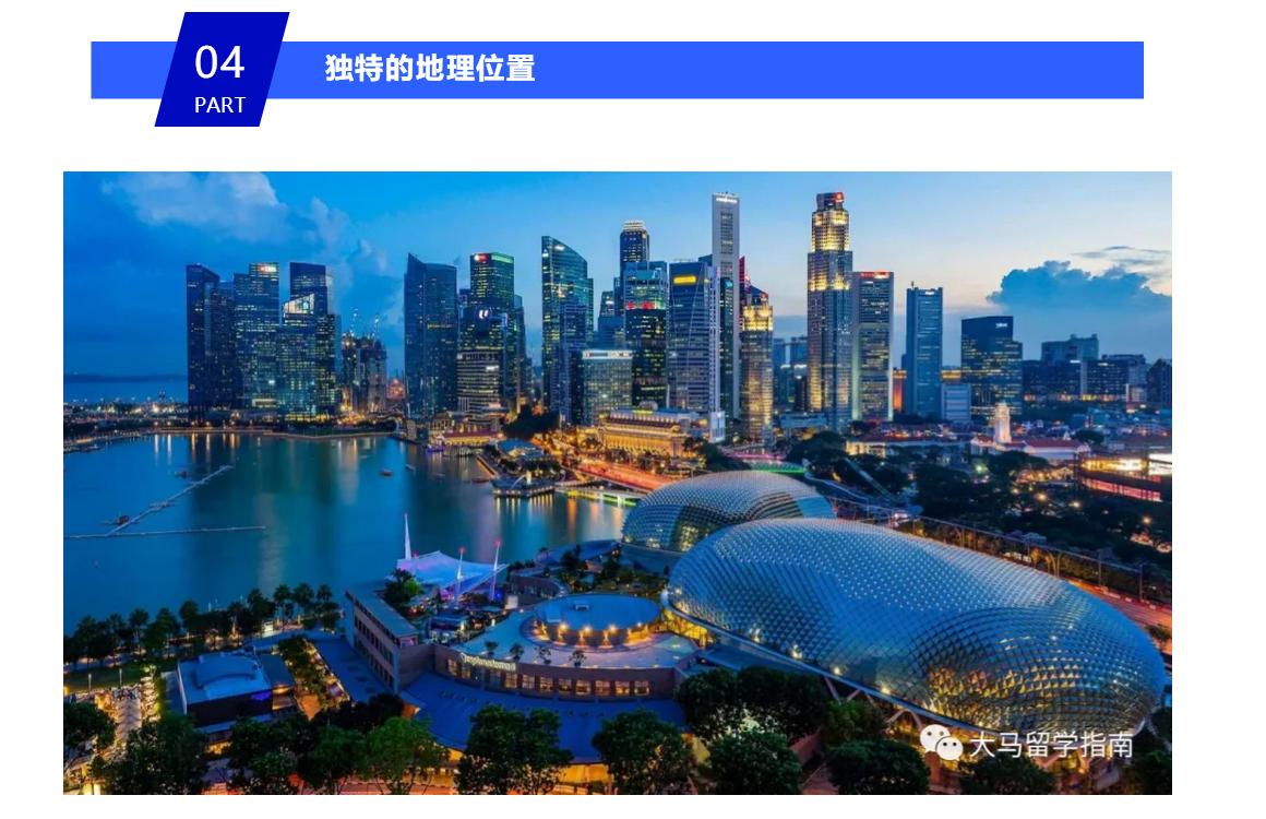 大马公立名校系列!在森林城市旁的高等学府,购物潜水超方便