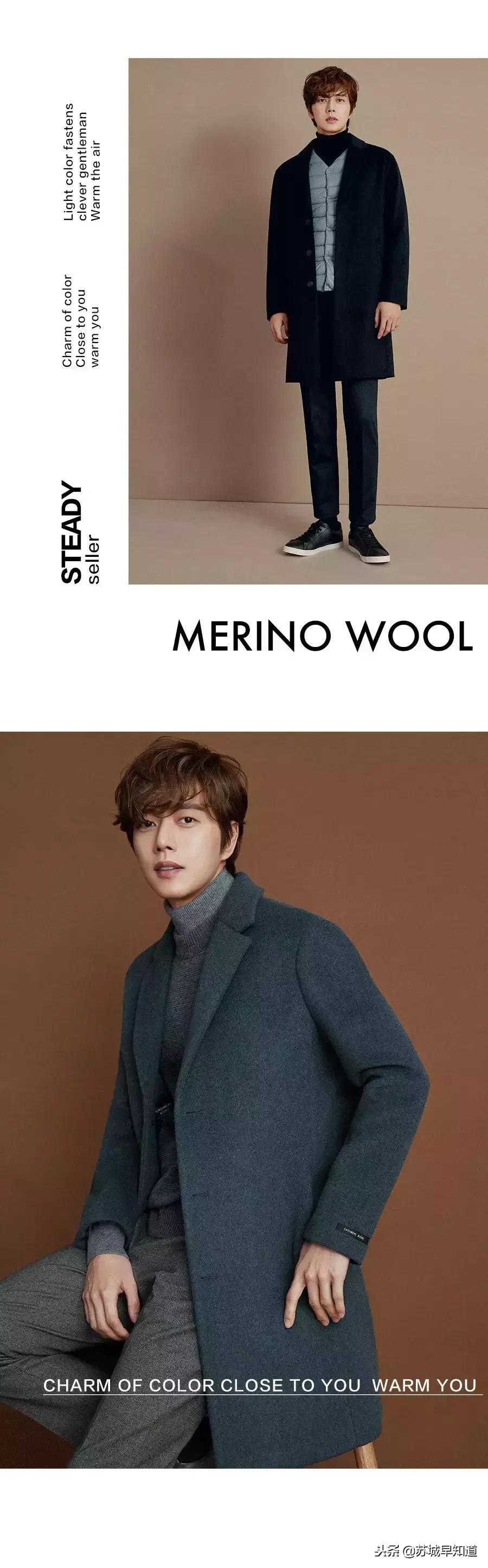 mindbridge毛呢大衣,mindbridge冬款羊毛大衣限时特卖