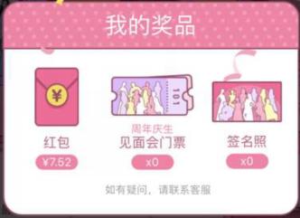 京东618买电脑攻略,京东618优惠券攻略