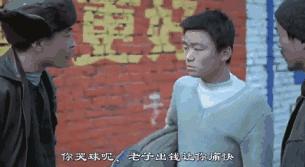 被禁的佳作—《盲井》