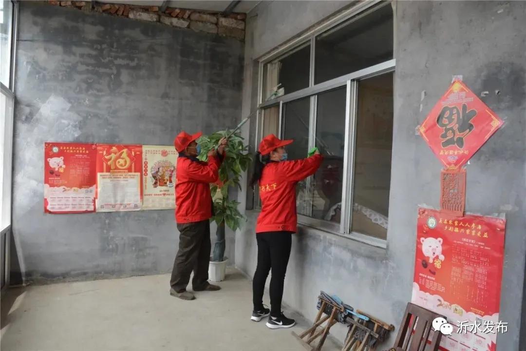 快来看！沂水又被《农村大众》头版头条点名表扬啦！