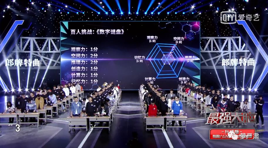 清流节目,清流综艺节目叫什么名字